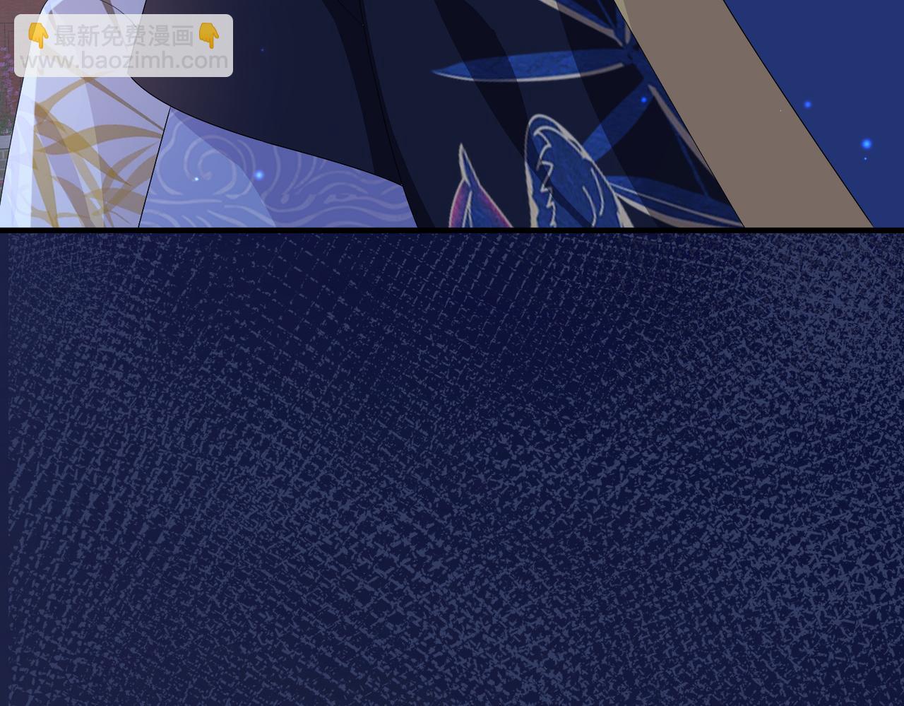 第36话 你是我的！(1/3)-第36话