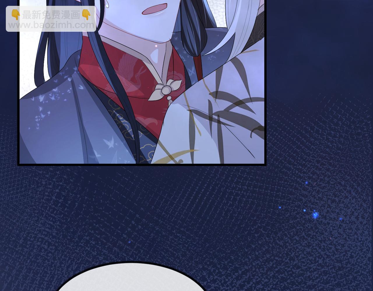 第36话 你是我的！(1/3)-第36话