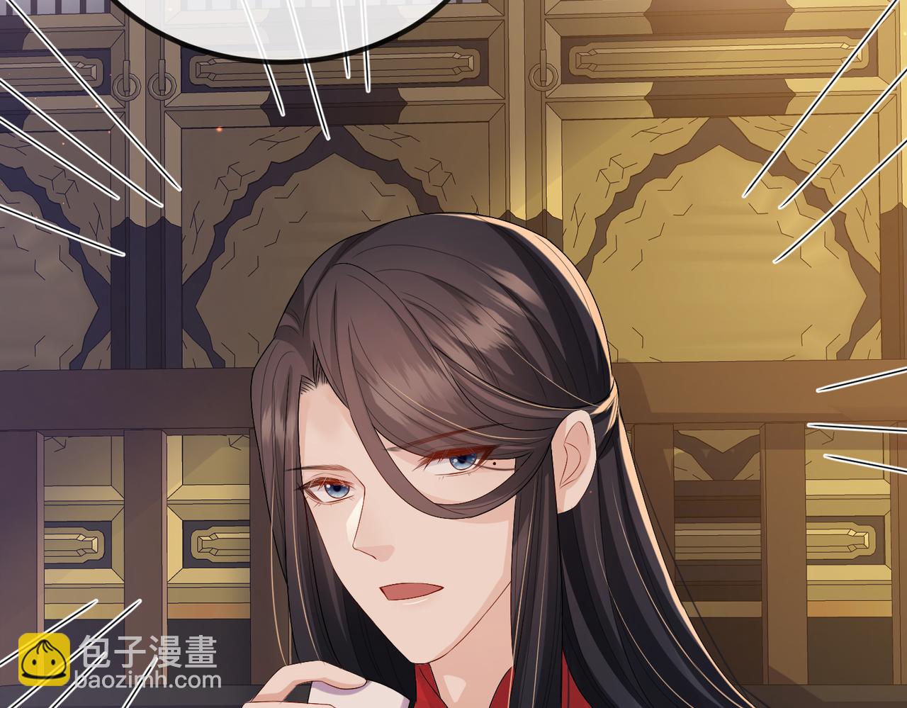 第36话 你是我的！(1/3)-第36话