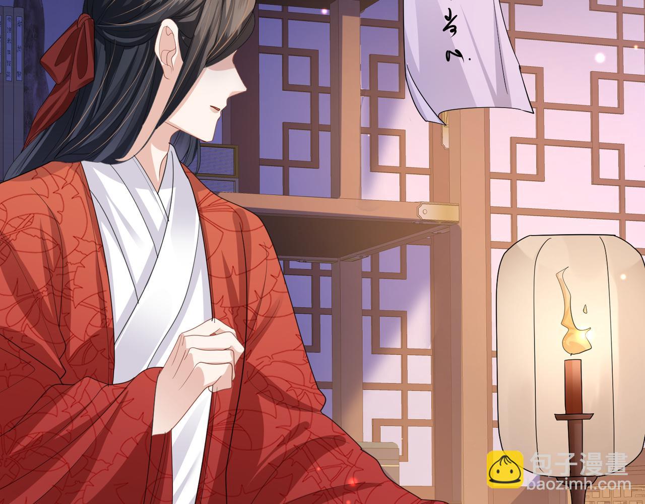 第38话 本王不想听(1/3)-第38话