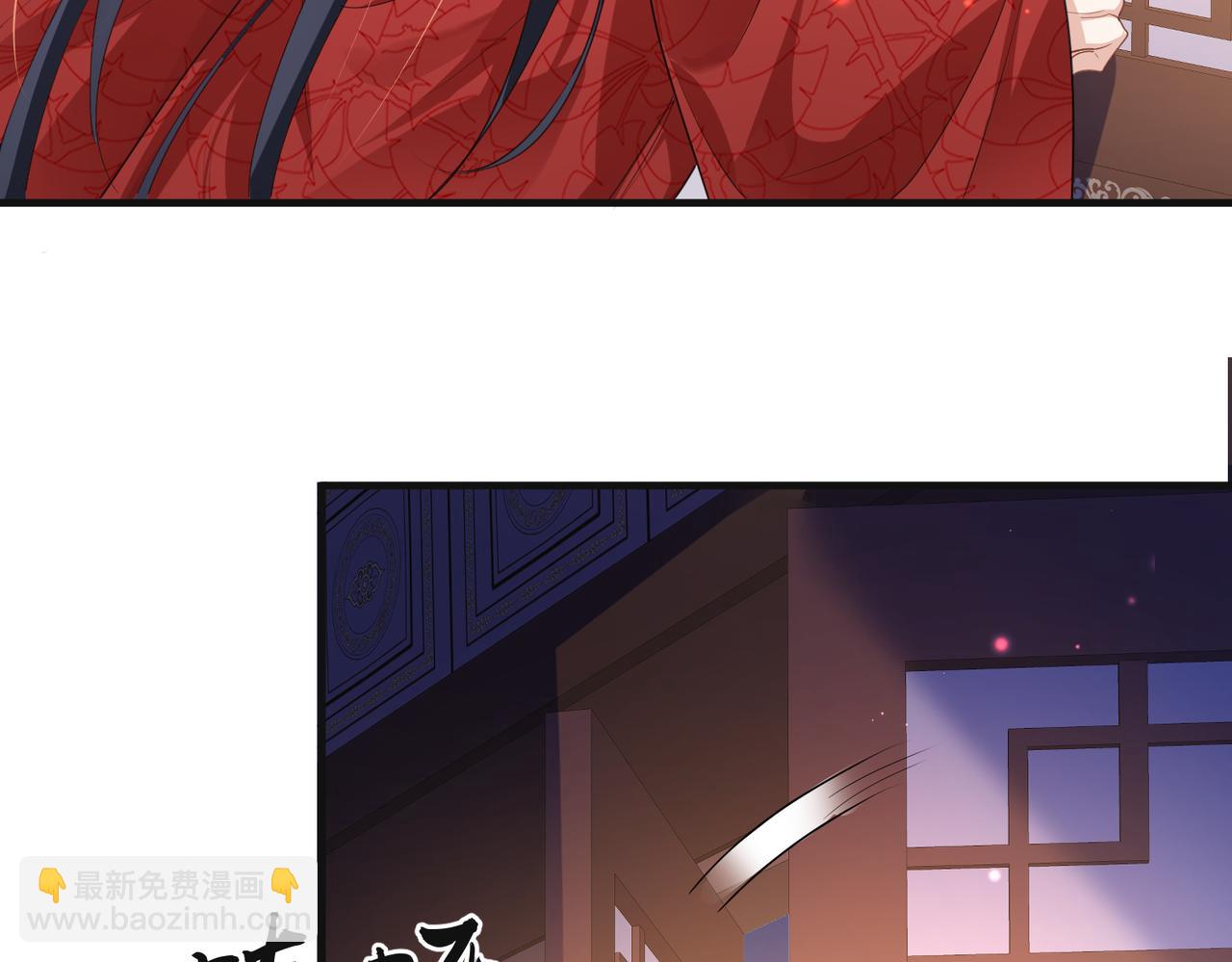 第38话 本王不想听(1/3)-第38话