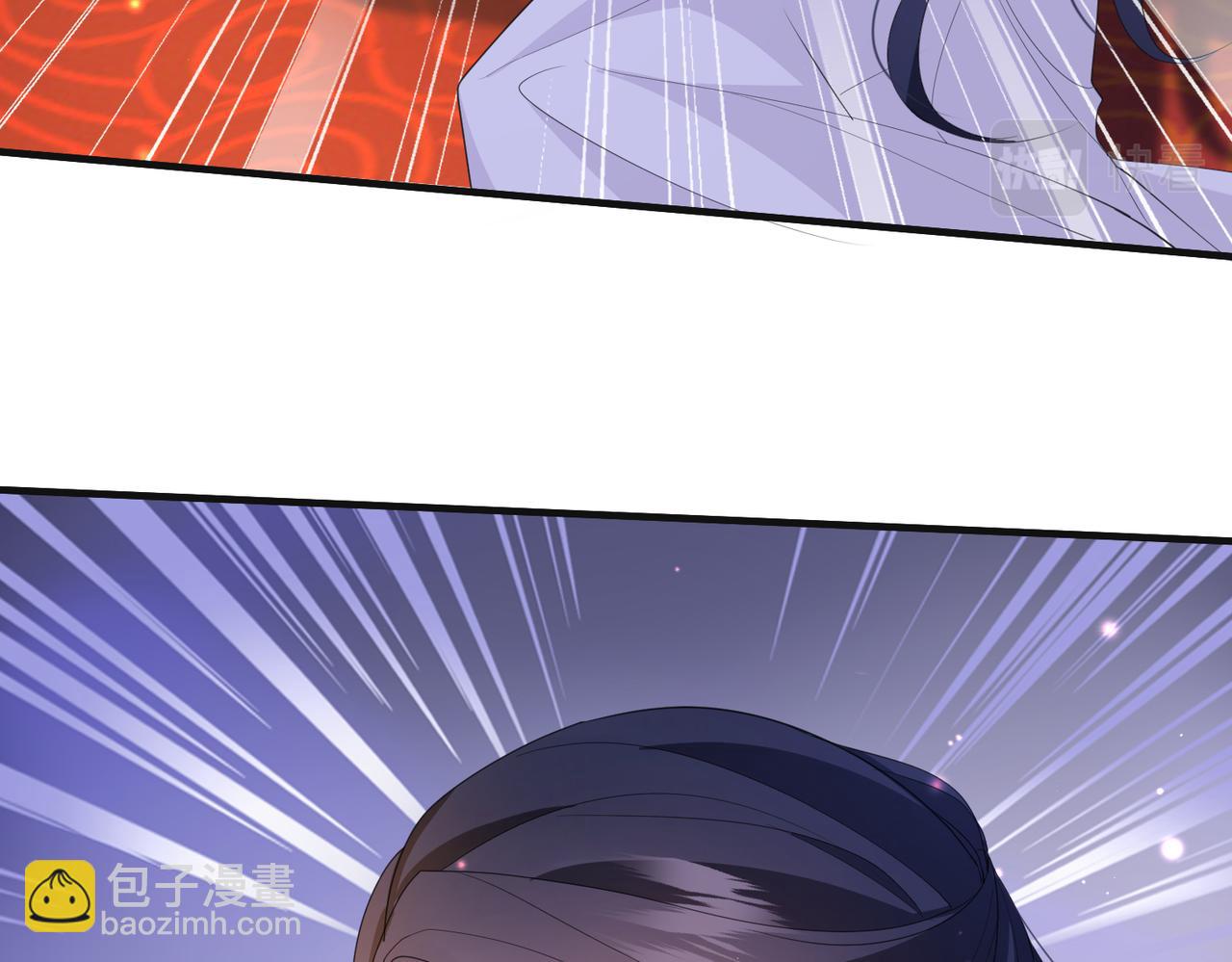 第38话 本王不想听(1/3)-第38话