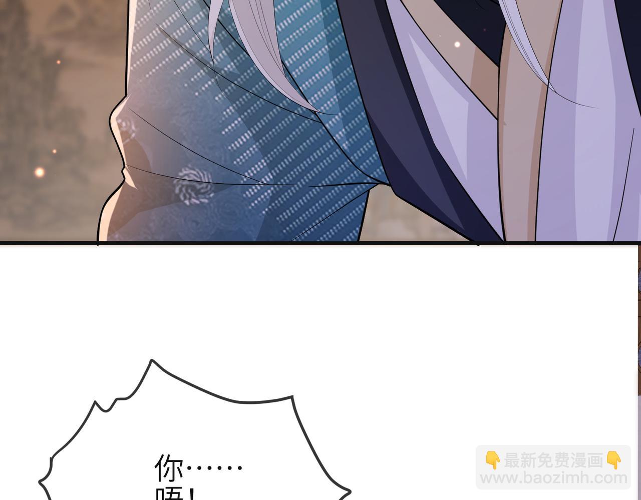 第38话 本王不想听(1/3)-第38话