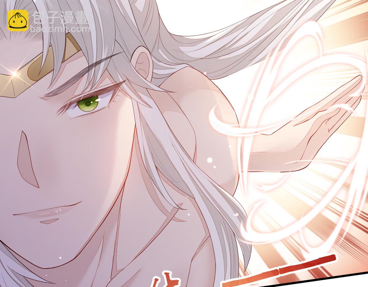 第4话 你对本王很感兴趣啊(1/3)-第4话