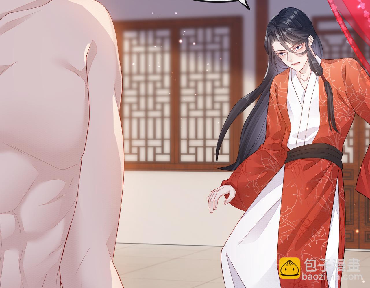 第4话 你对本王很感兴趣啊(1/3)-第4话