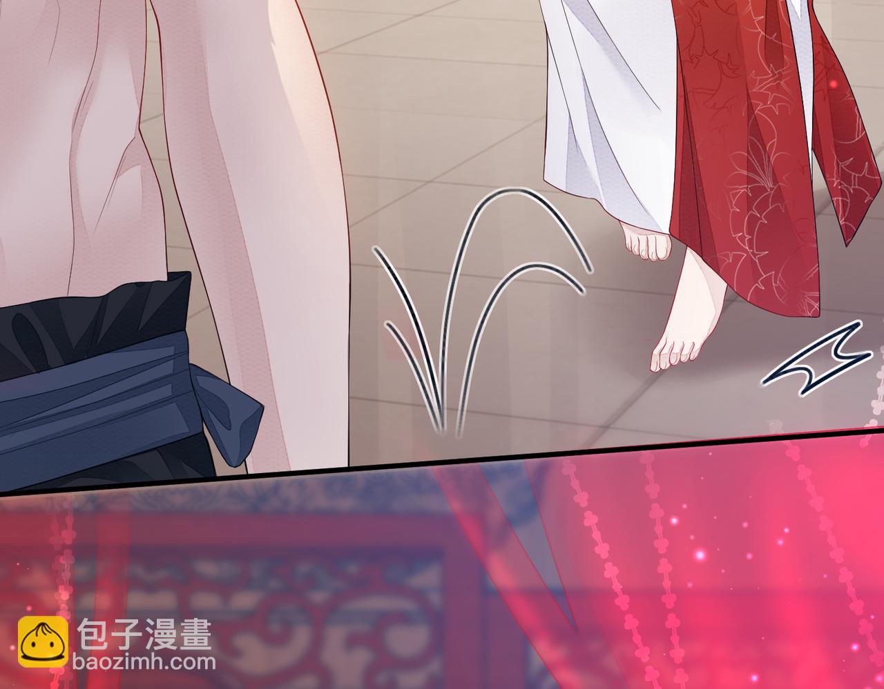 第4话 你对本王很感兴趣啊(1/3)-第4话