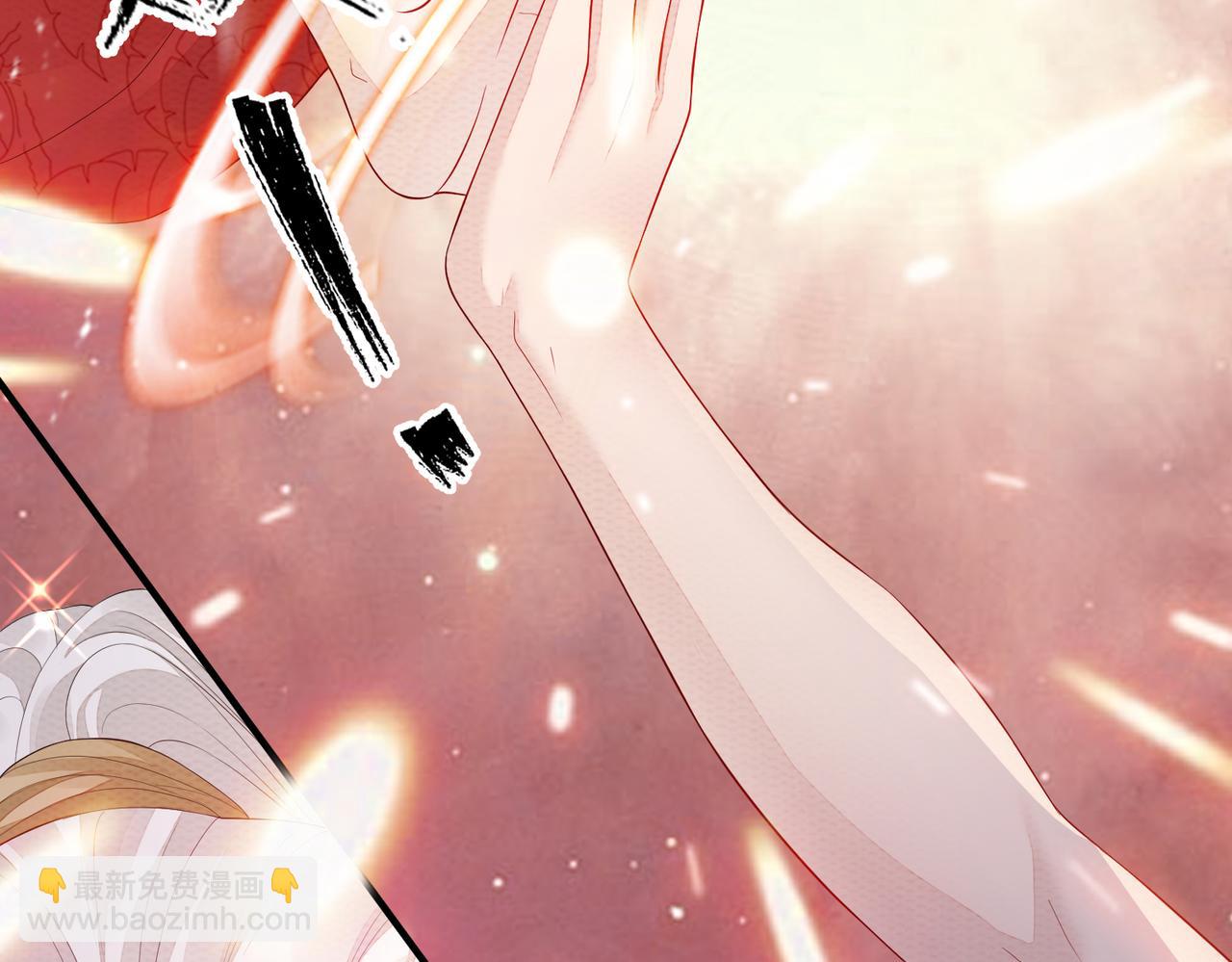 第4话 你对本王很感兴趣啊(1/3)-第4话