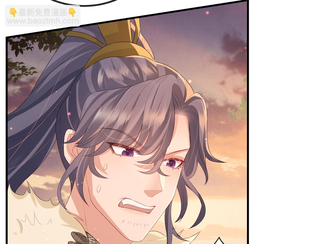 第40话 其罪当诛(1/2)-第40话