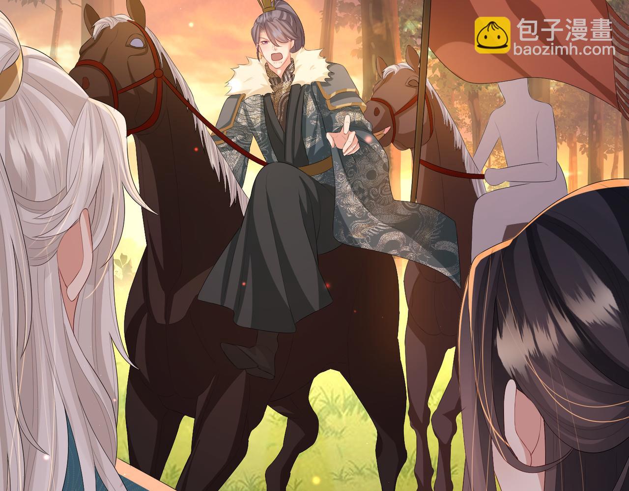 第40话 其罪当诛(1/2)-第40话