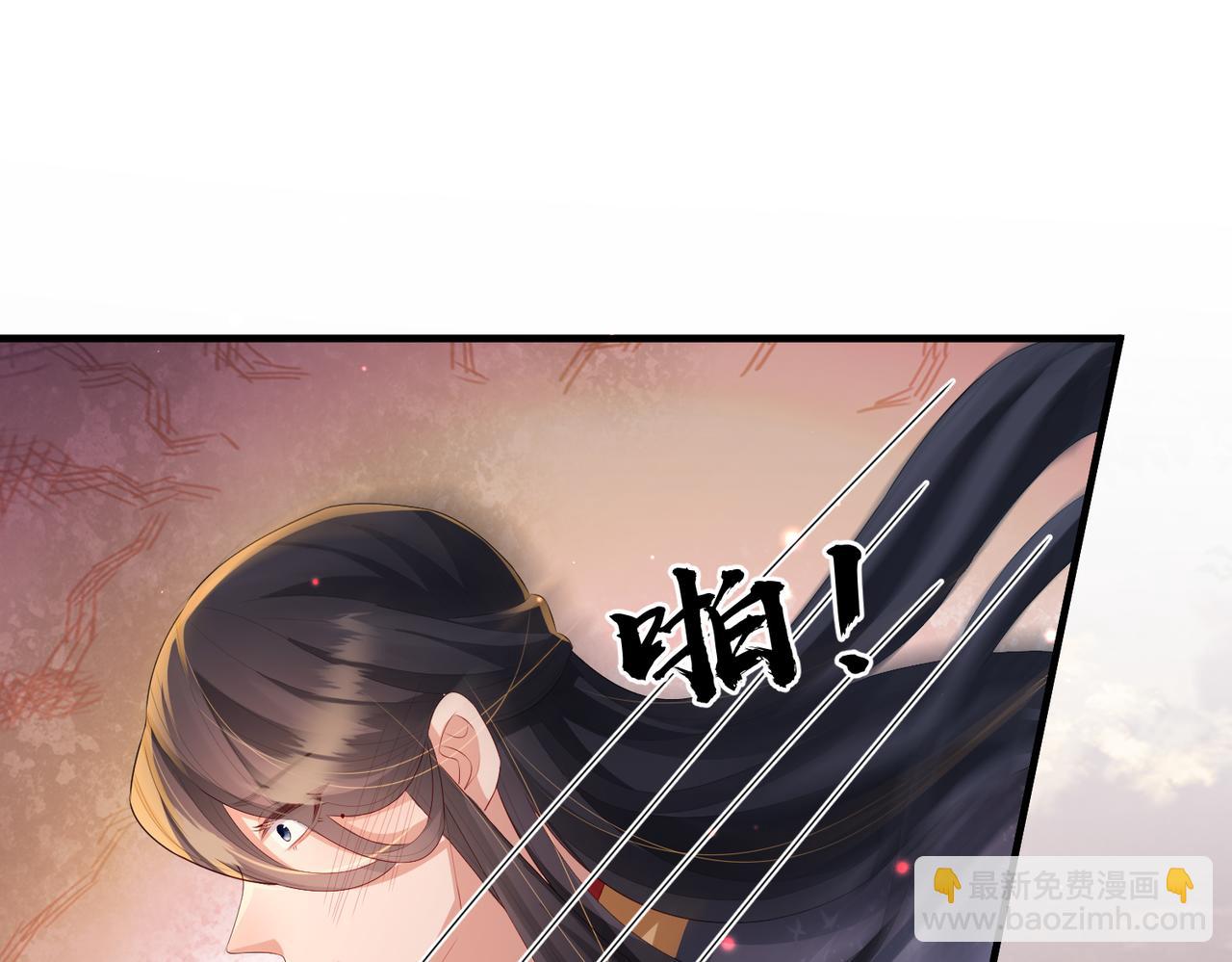 第40话 其罪当诛(1/2)-第40话