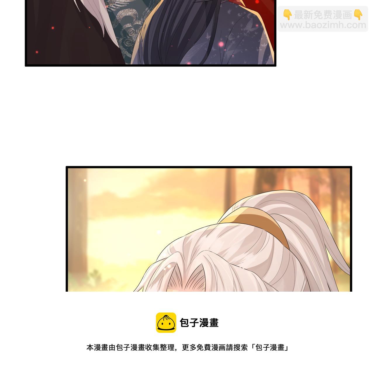 第40话 其罪当诛(1/2)-第40话