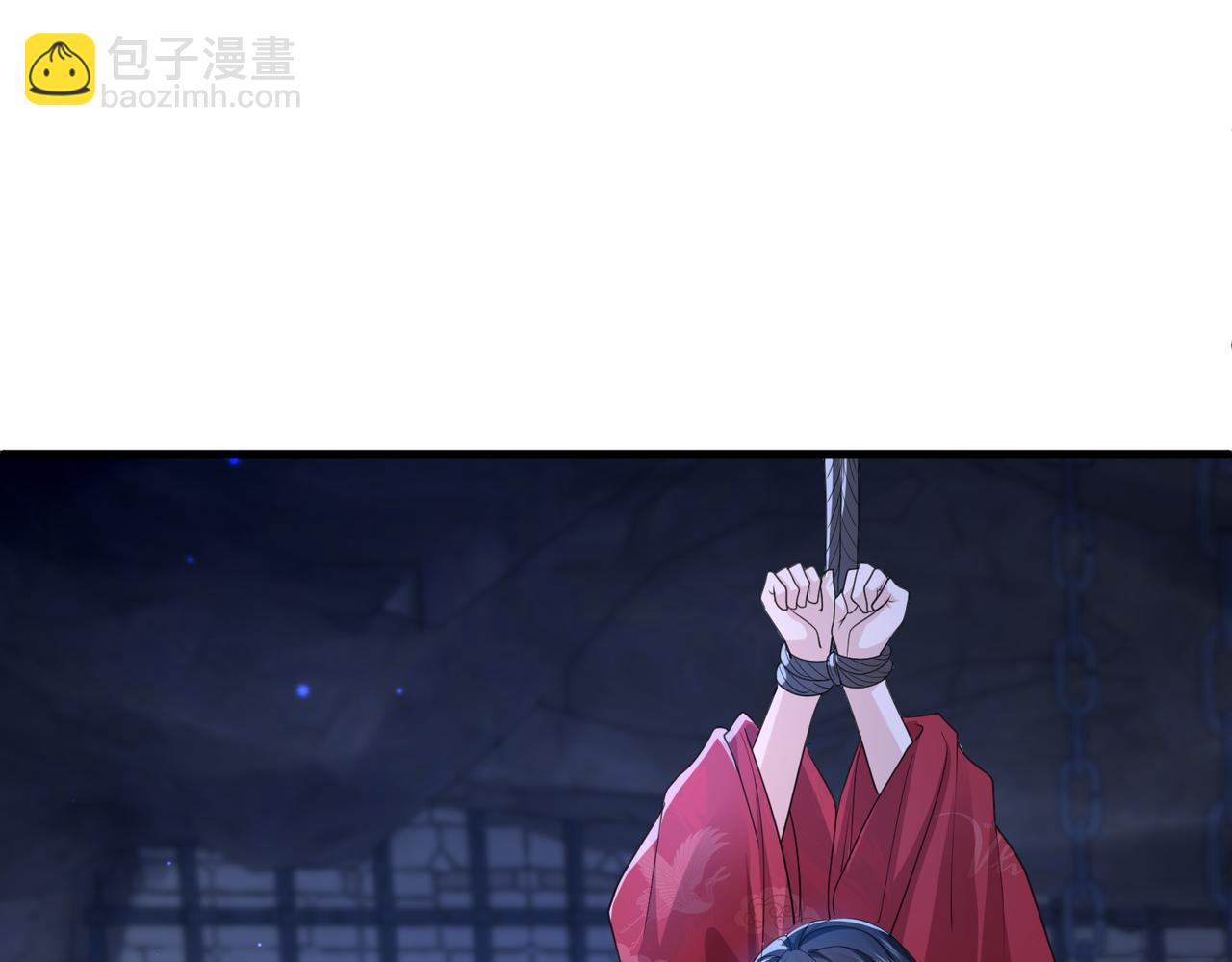 第40话 其罪当诛(1/2)-第40话