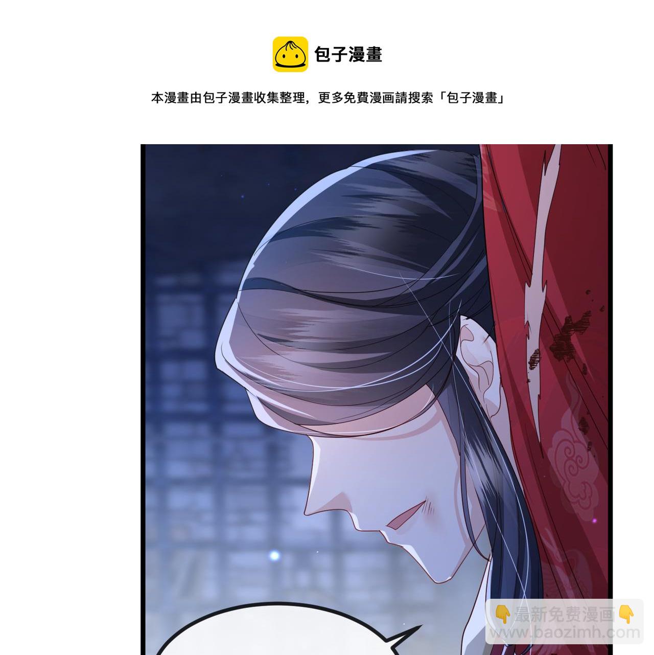 第40话 其罪当诛(1/2)-第40话