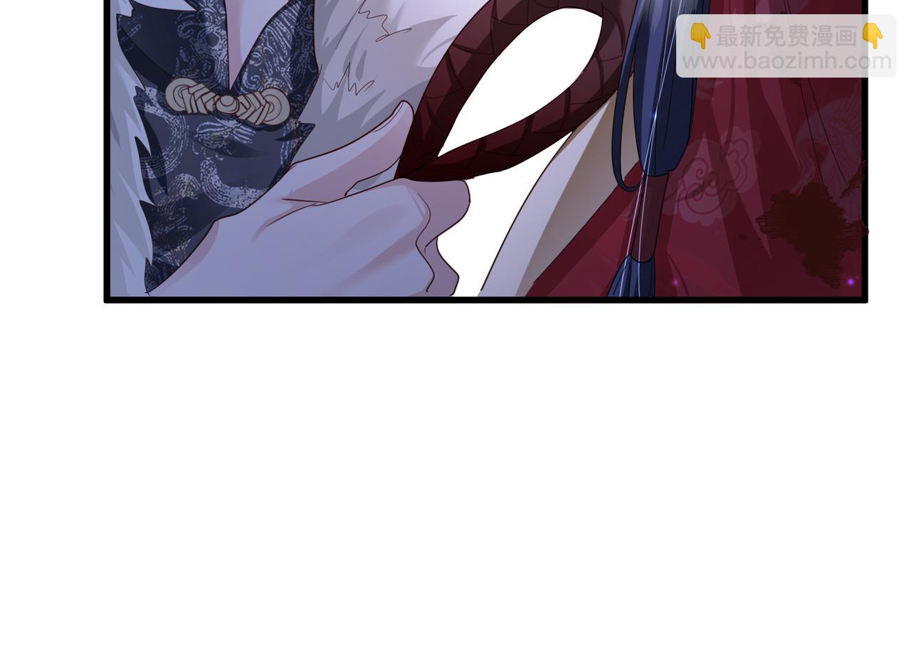 第40话 其罪当诛(1/2)-第40话