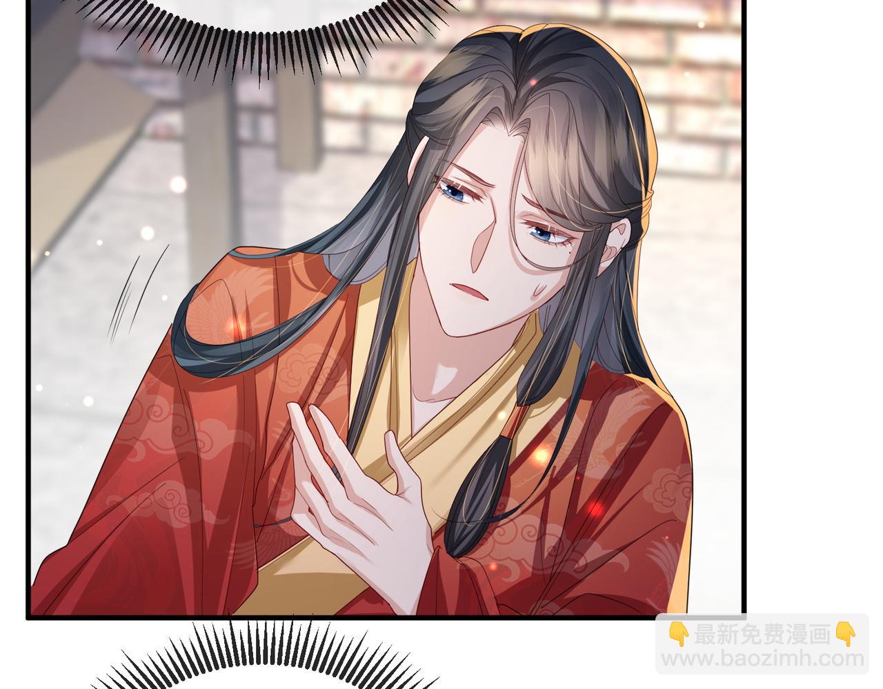 第42话 本王最后一次给你机会(1/2)-第42话