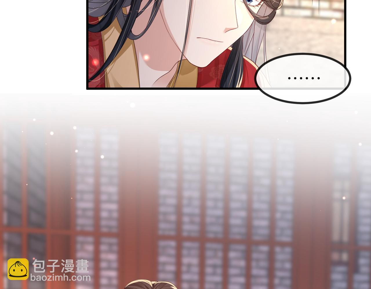 第42话 本王最后一次给你机会(1/2)-第42话