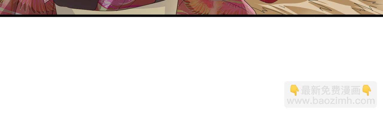 第42话 本王最后一次给你机会(1/2)-第42话