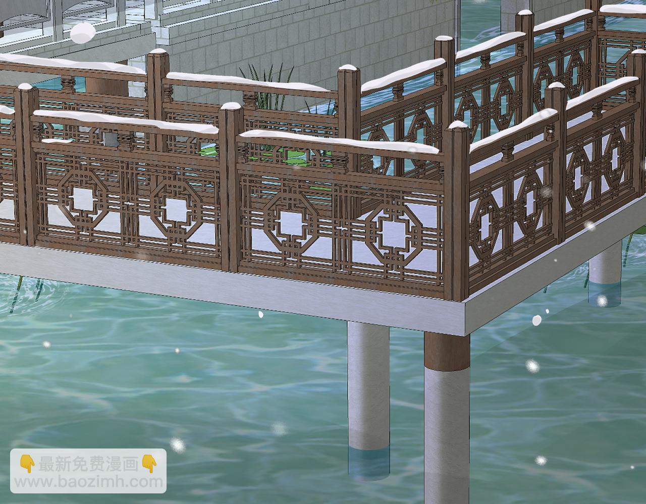 第42话 本王最后一次给你机会(1/2)-第42话