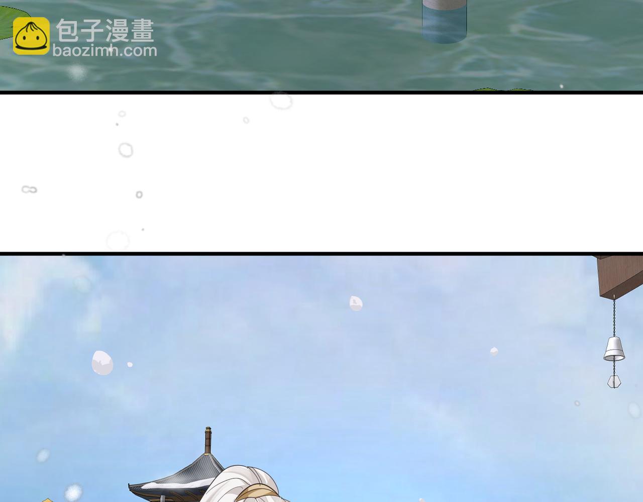 第42话 本王最后一次给你机会(1/2)-第42话