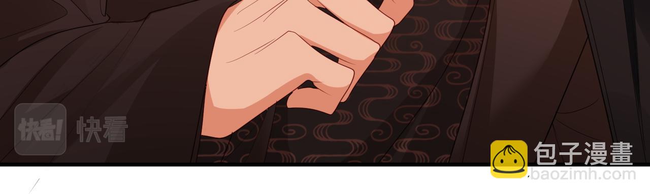 第44话 对我非常重要(1/3)-第44话