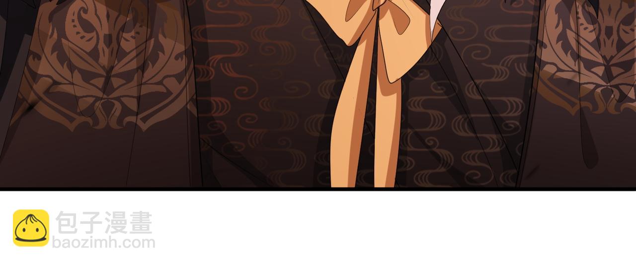 第44话 对我非常重要(1/3)-第44话