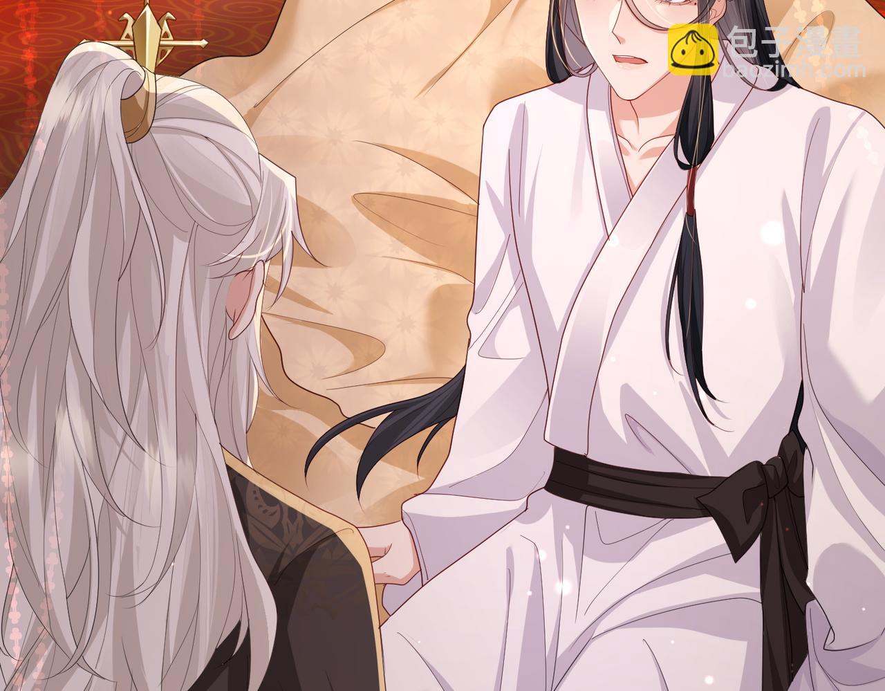 第46话 不可能接受(1/3)-第46话