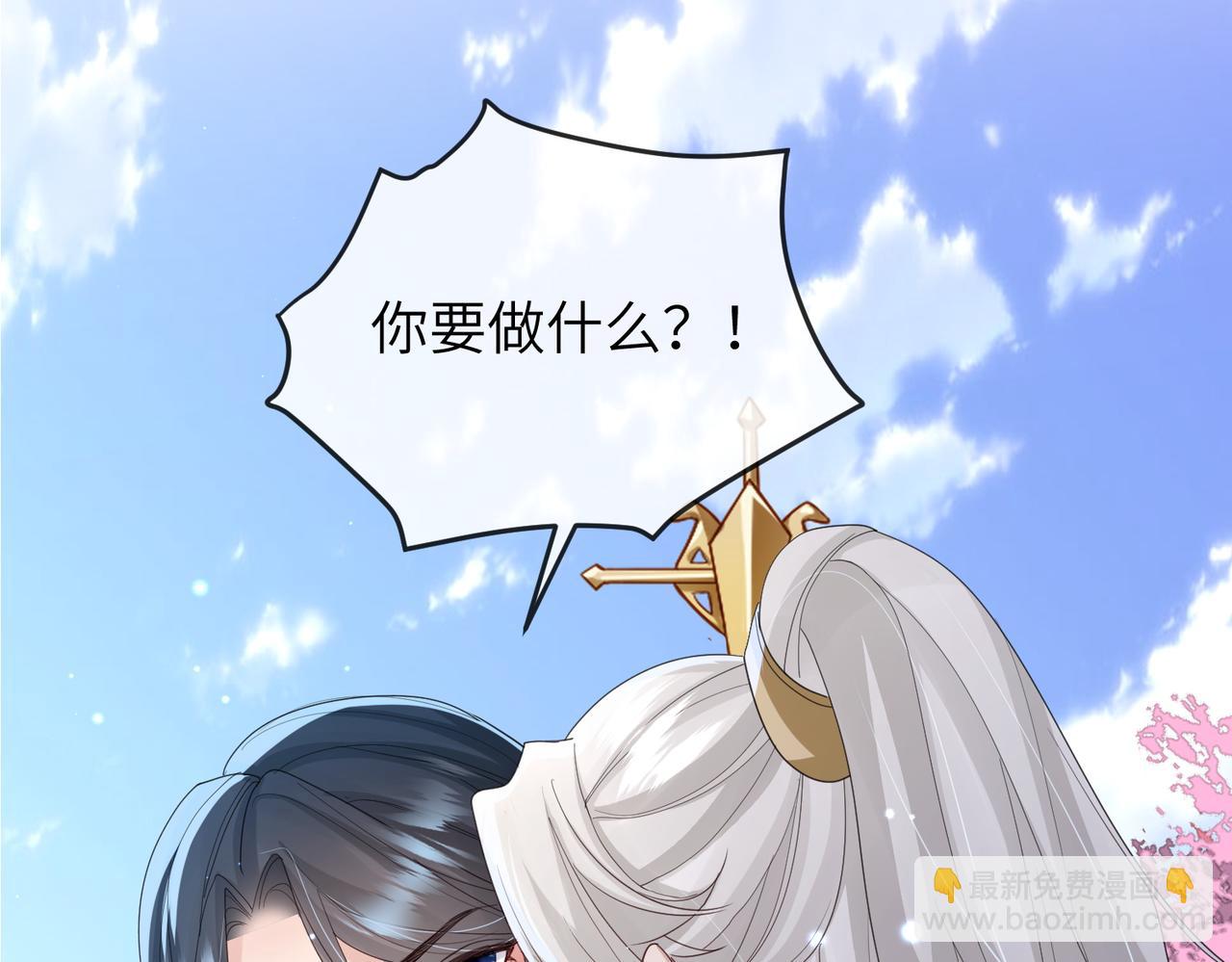 第48话 放你自由(1/3)-第48话