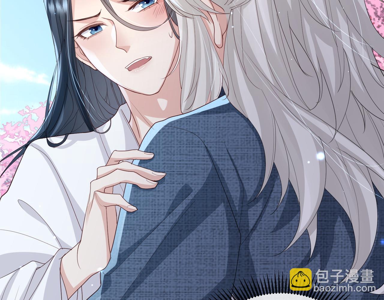 第48话 放你自由(1/3)-第48话