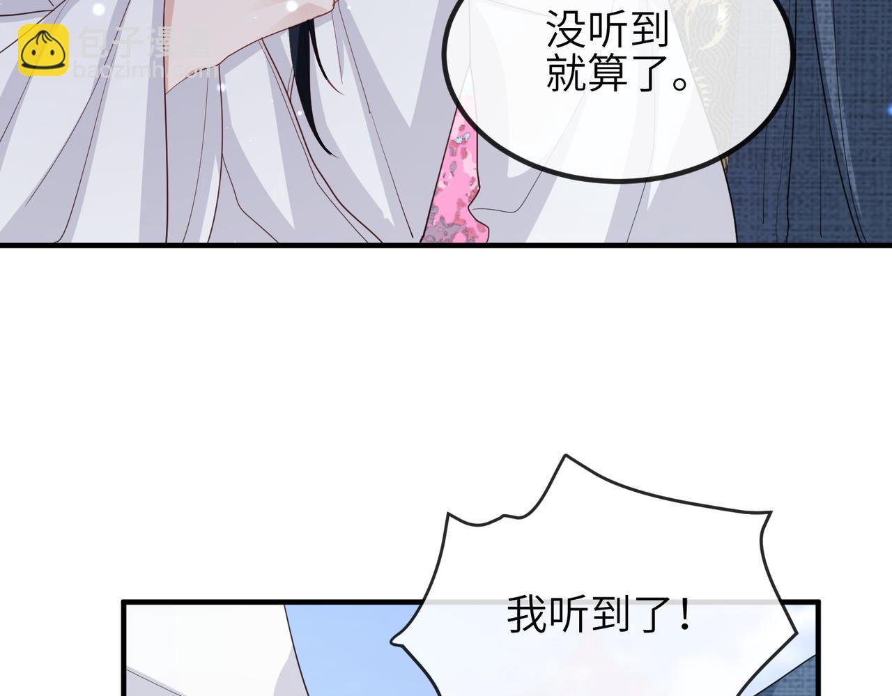 第48话 放你自由(1/3)-第48话