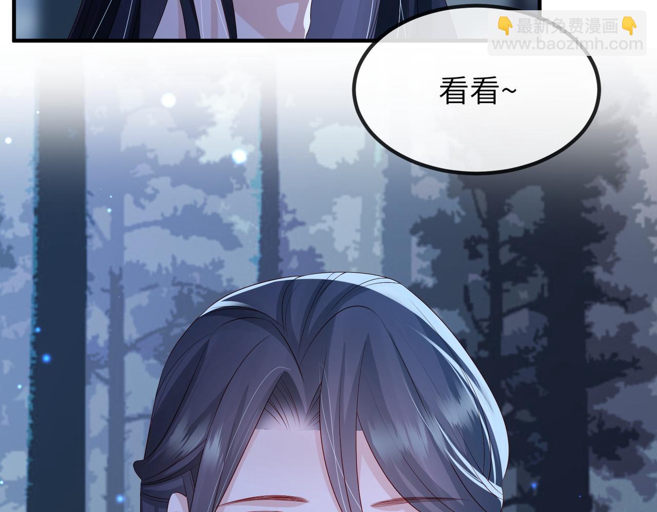 第48话 放你自由(1/3)-第48话