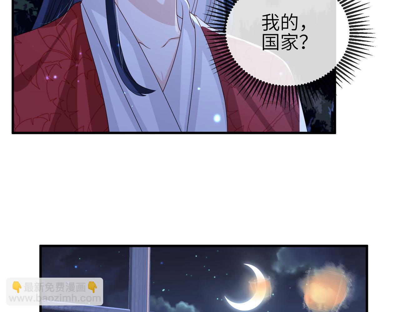 第48话 放你自由(1/3)-第48话