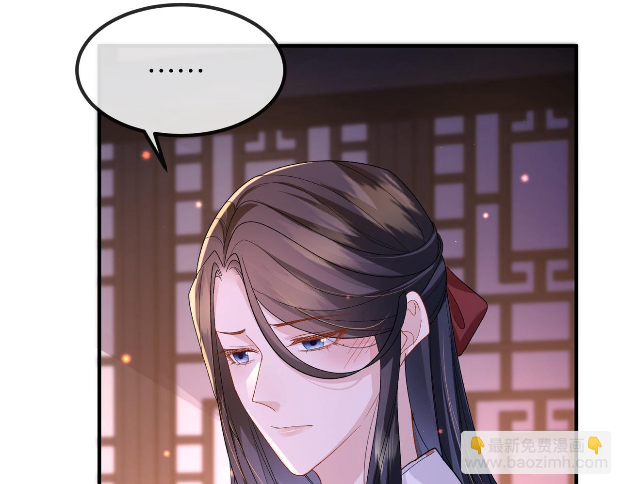 第50话 哪儿都不去(1/2)-第50话