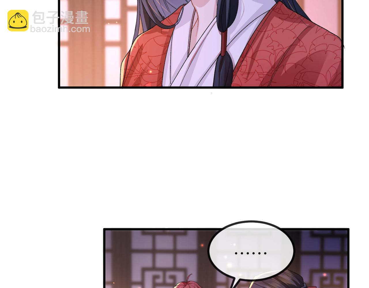 第50话 哪儿都不去(1/2)-第50话