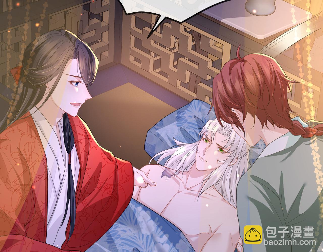 第50话 哪儿都不去(1/2)-第50话