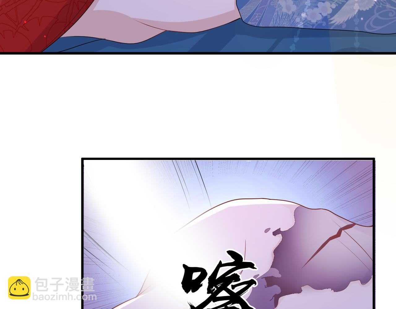 第50话 哪儿都不去(1/2)-第50话