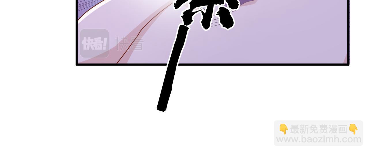 第50话 哪儿都不去(1/2)-第50话