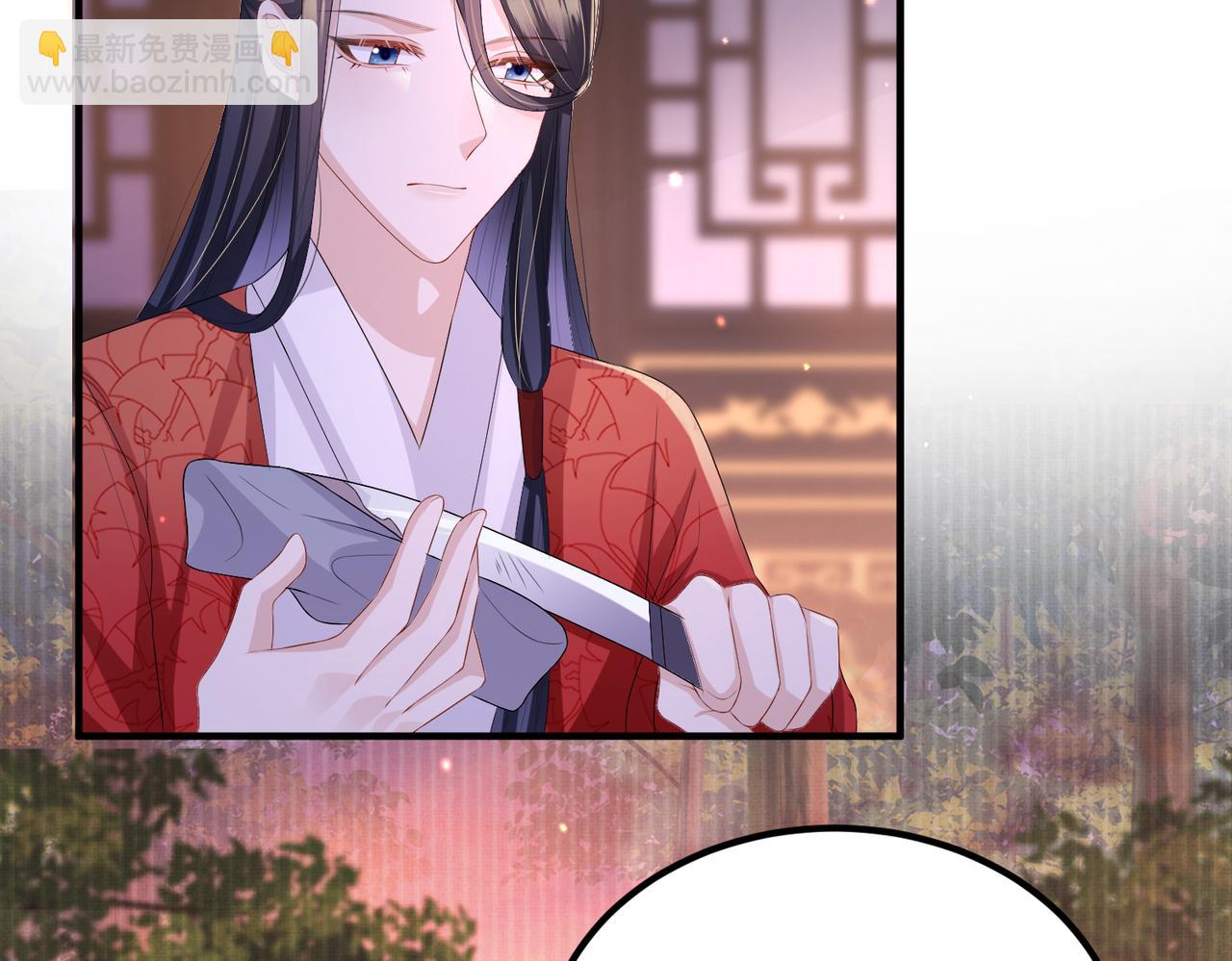 第50话 哪儿都不去(1/2)-第50话