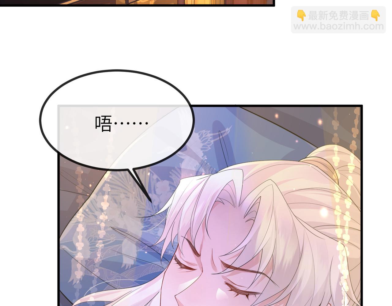 第50话 哪儿都不去(1/2)-第50话