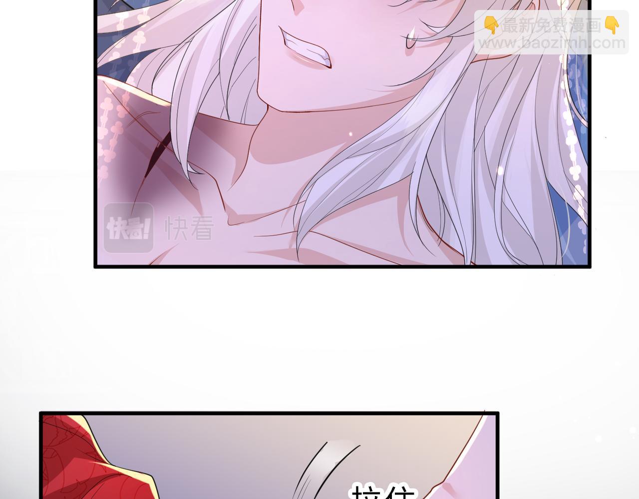 第50话 哪儿都不去(1/2)-第50话