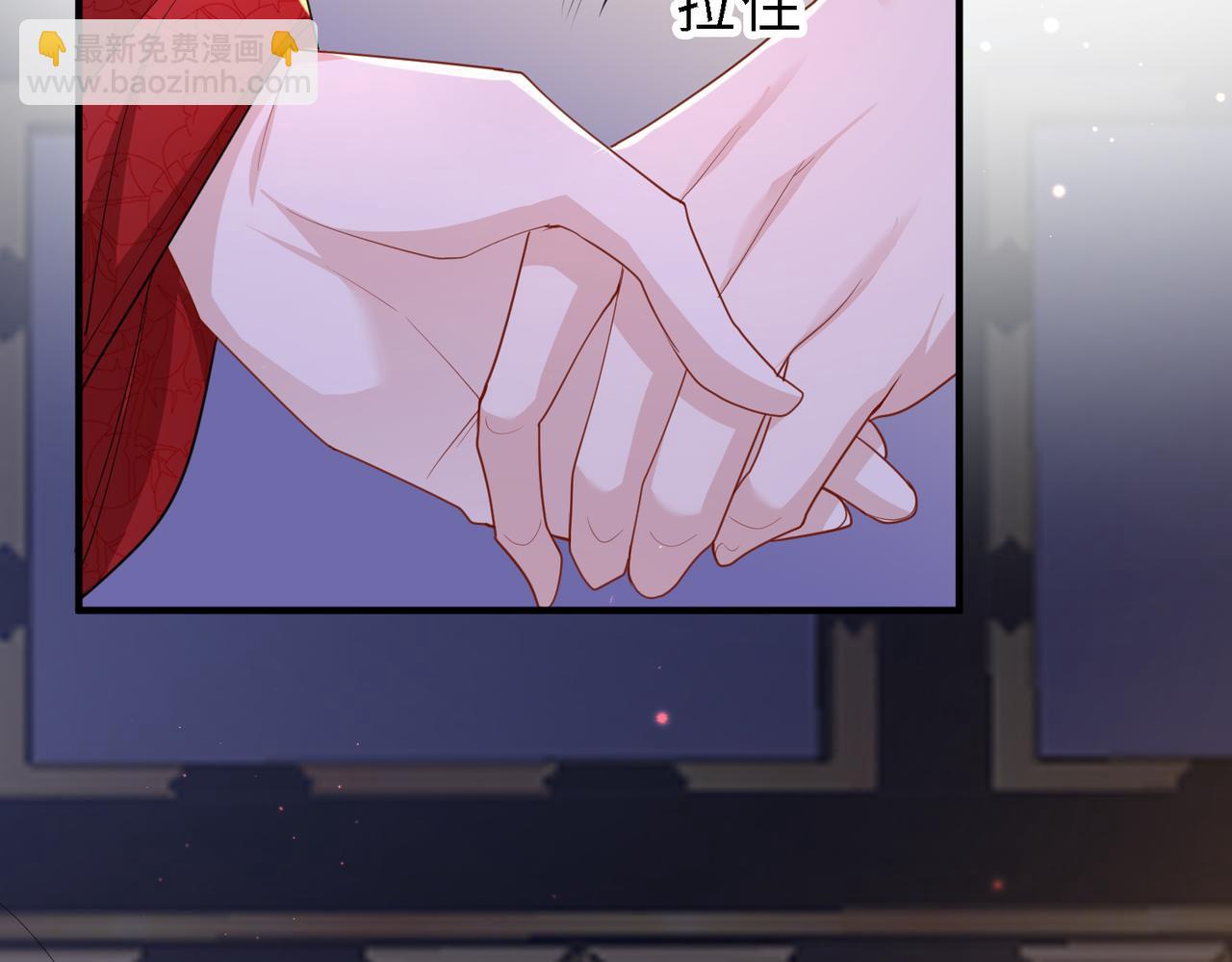 第50话 哪儿都不去(1/2)-第50话