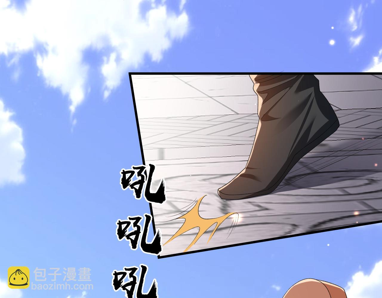 第52话 欲加之罪何患无辞(1/2)-第52话