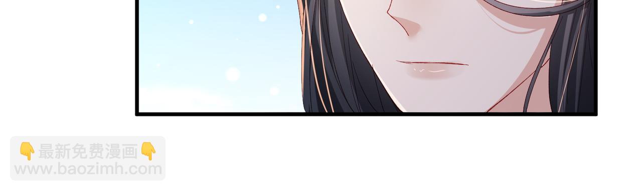 第52话 欲加之罪何患无辞(1/2)-第52话