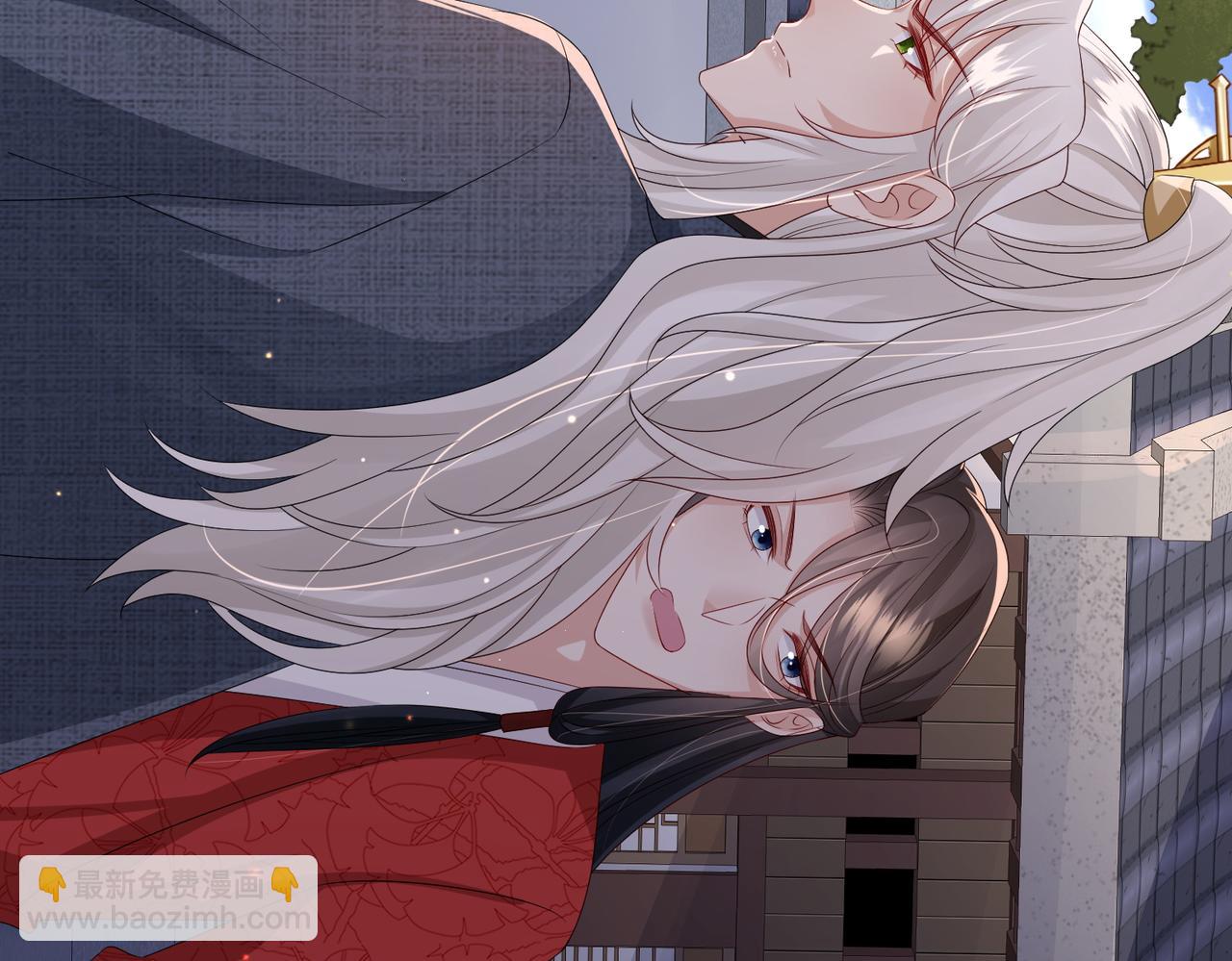 第52话 欲加之罪何患无辞(1/2)-第52话