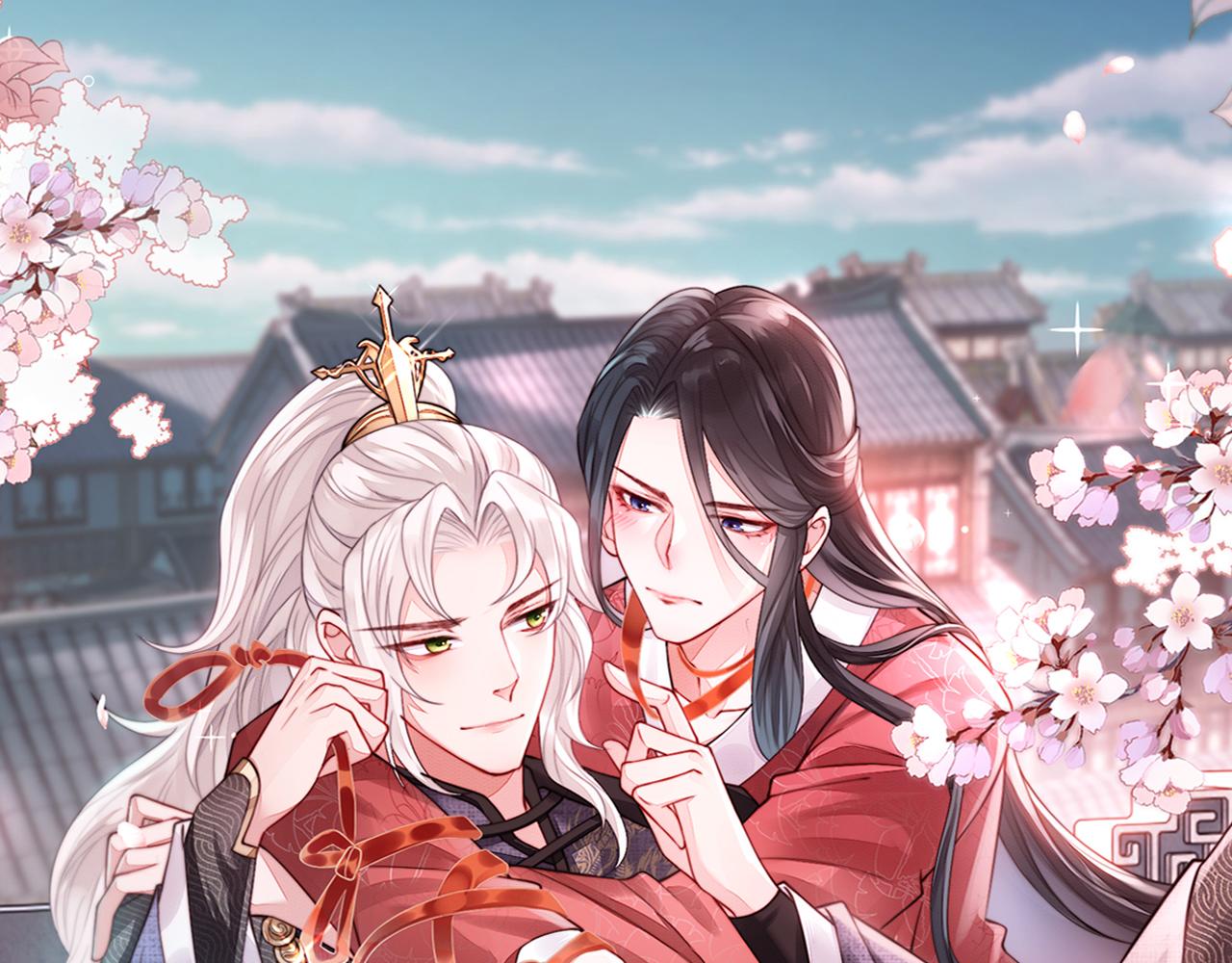 第54话 眼疾手快(1/3)-第54话