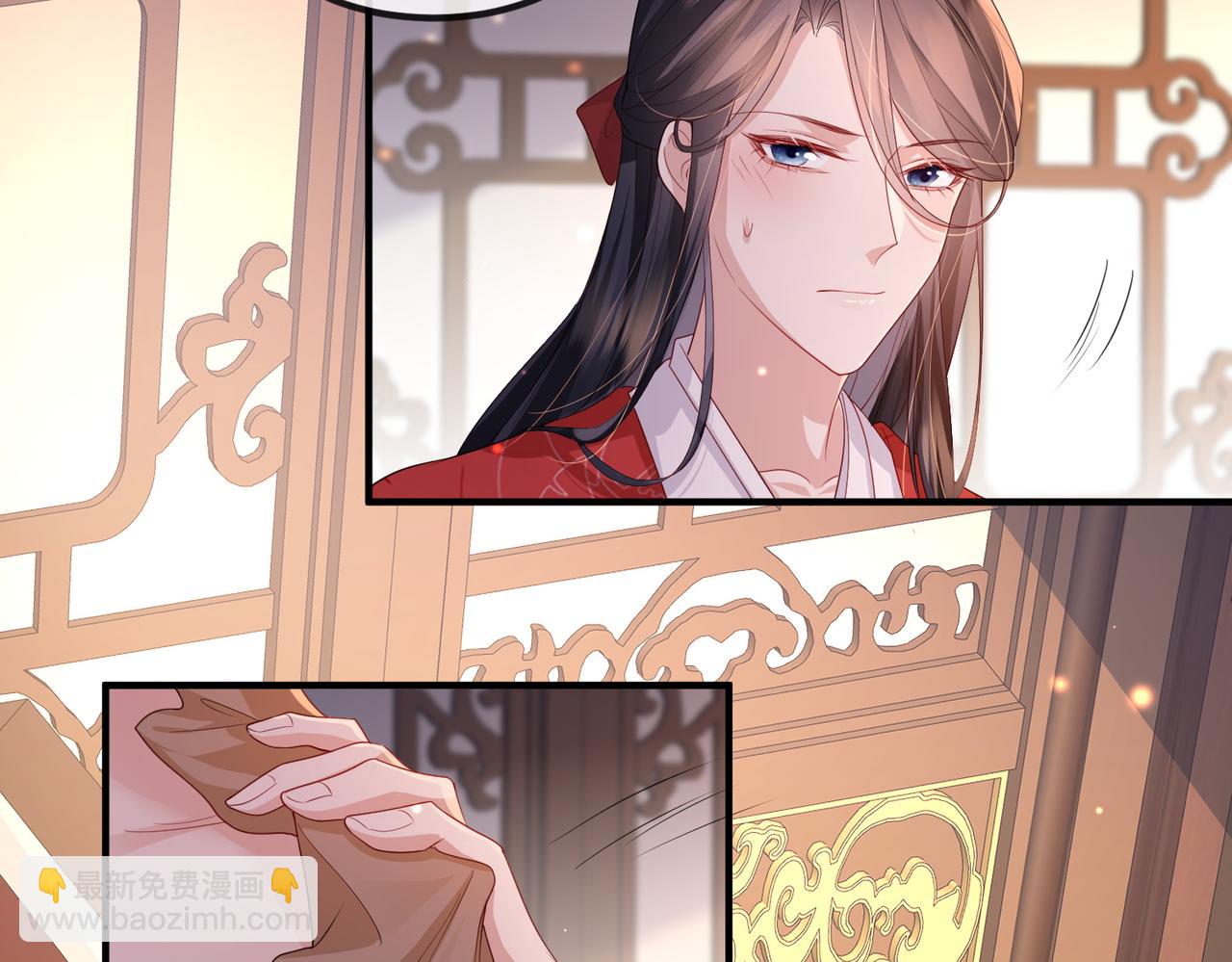 第54话 眼疾手快(1/3)-第54话