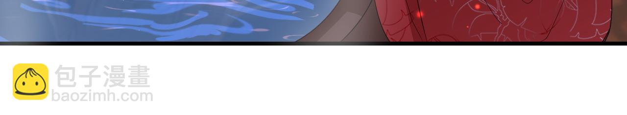 第54话 眼疾手快(1/3)-第54话