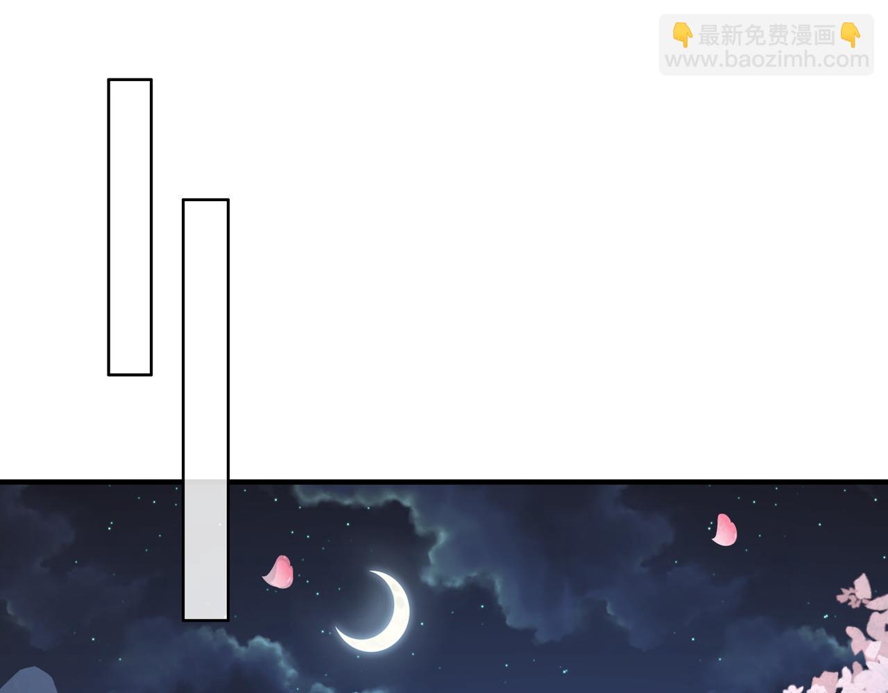 第54话 眼疾手快(1/3)-第54话