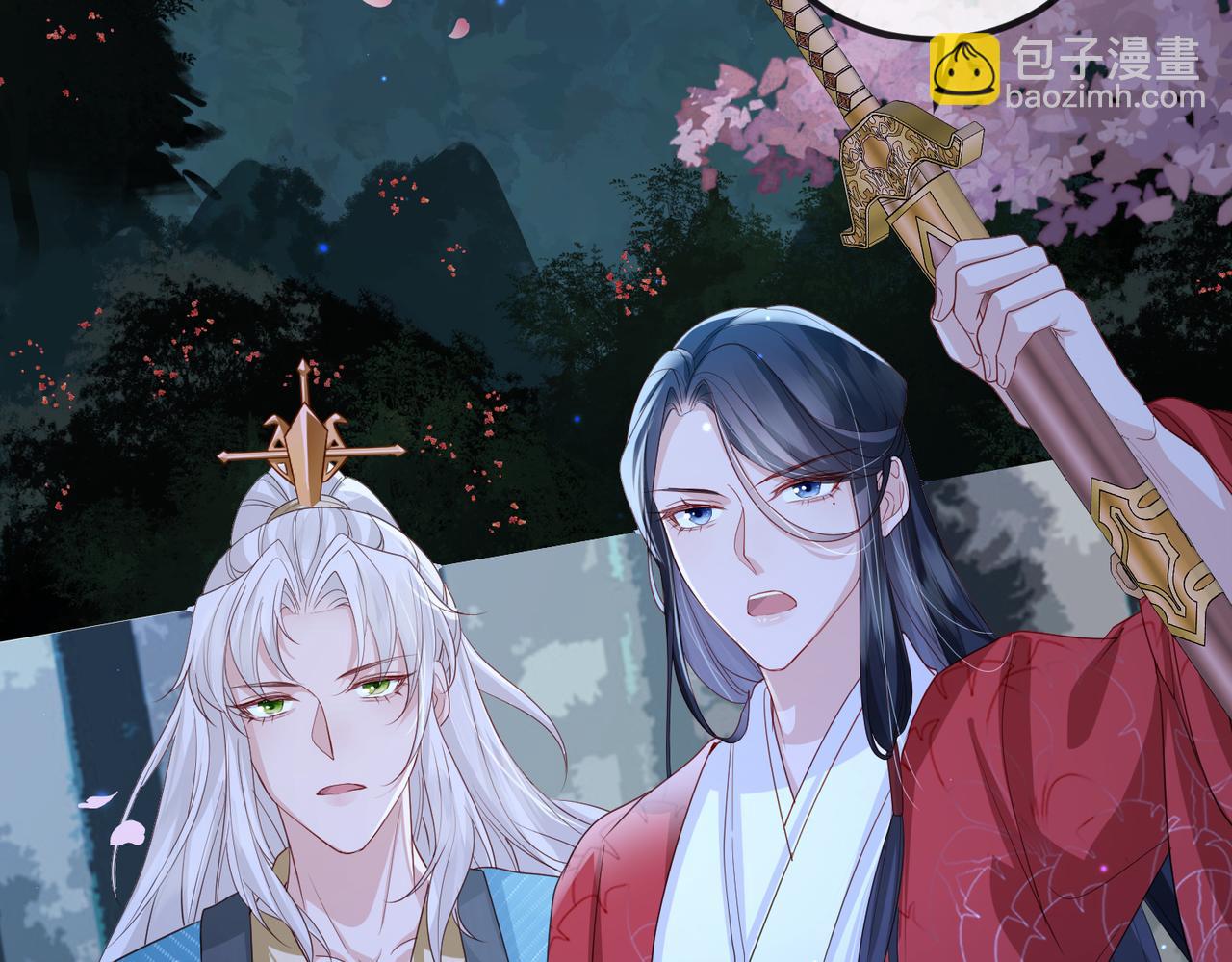 第54话 眼疾手快(1/3)-第54话