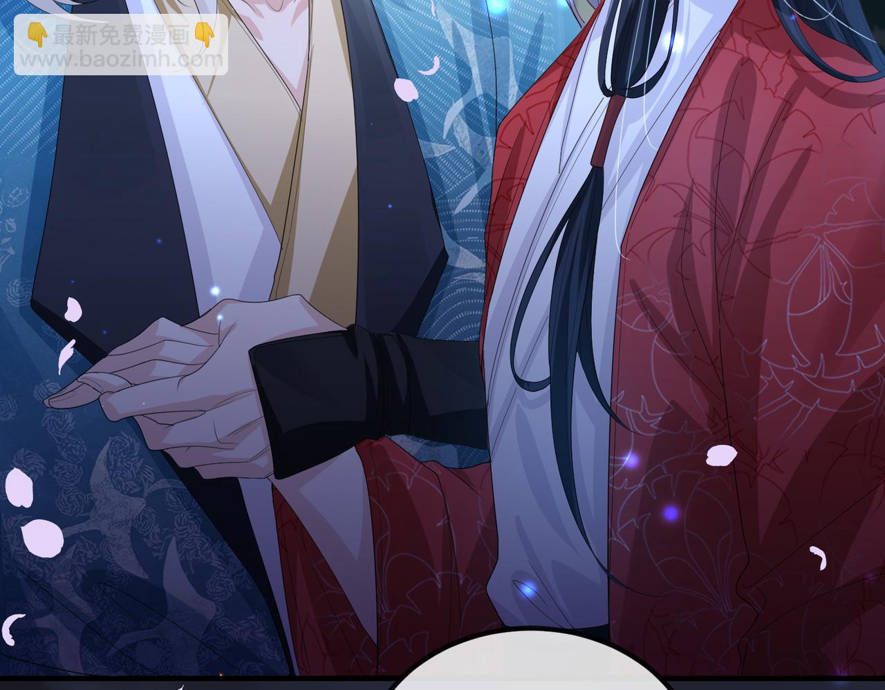 第54话 眼疾手快(1/3)-第54话