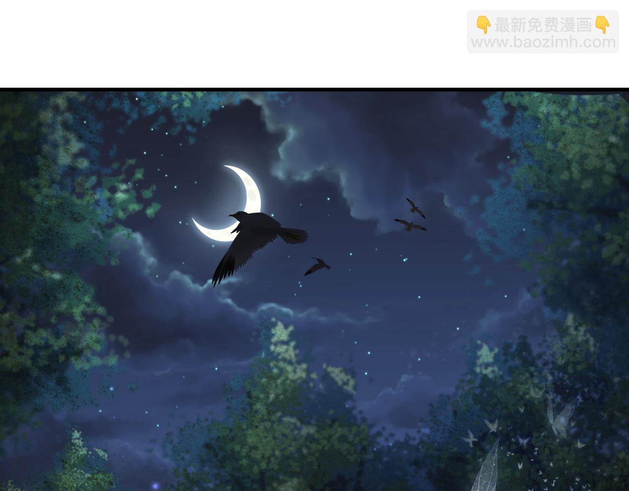 第54话 眼疾手快(1/3)-第54话